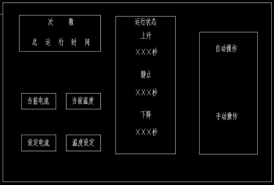 图1.JPG