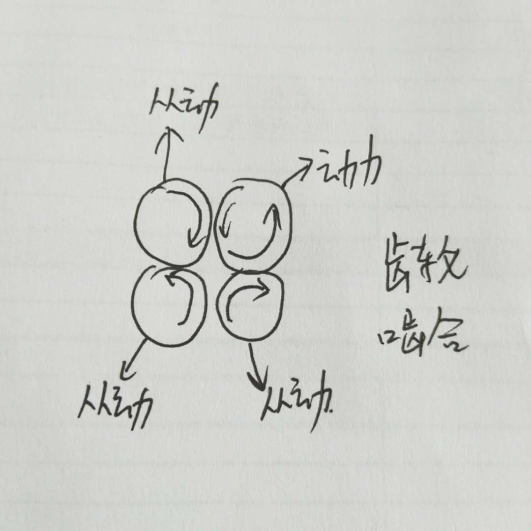 微信图片_20190123091656.jpg