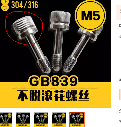 捕获.PNG