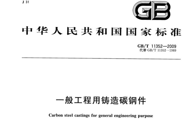 欧欧.JPG