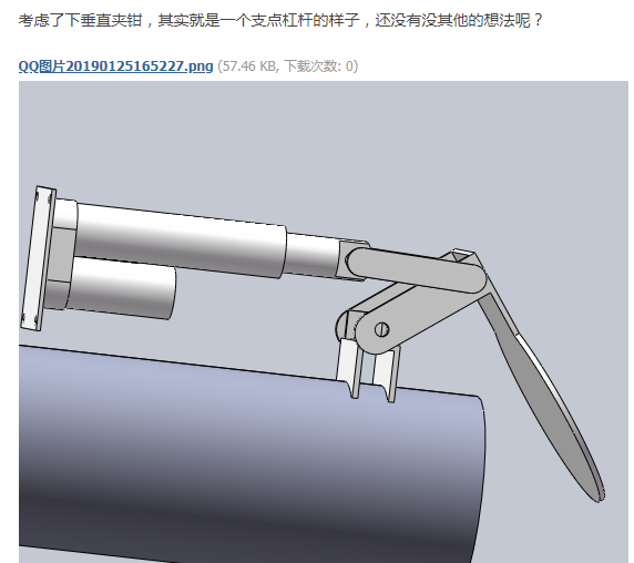 QQ截图20190131112228.png