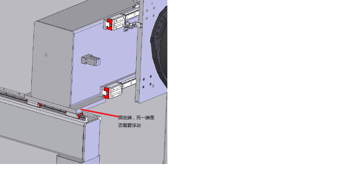 横梁固定端