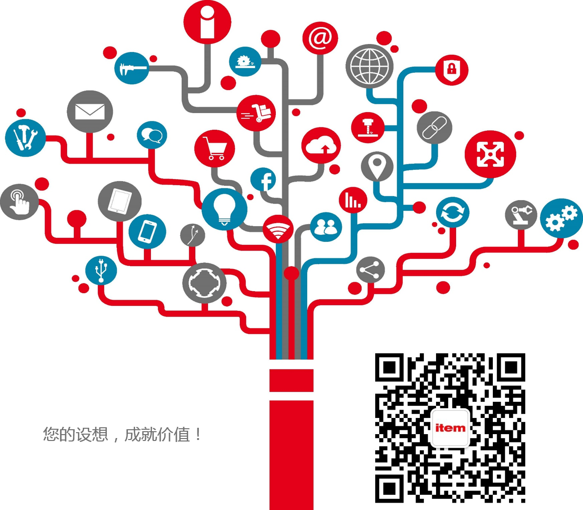 公众号.png