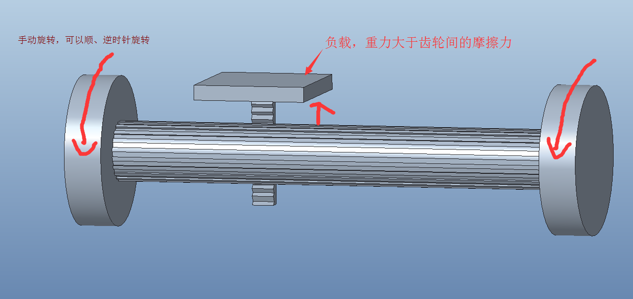 配合.png