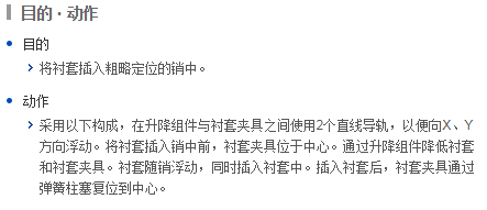 捕获1.PNG