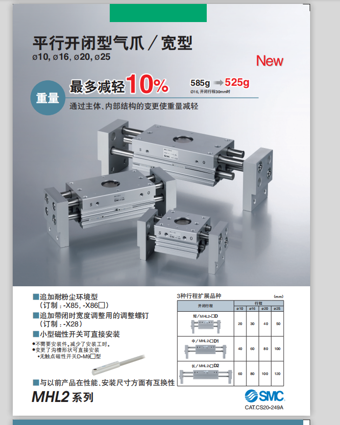 1551059619(1).png