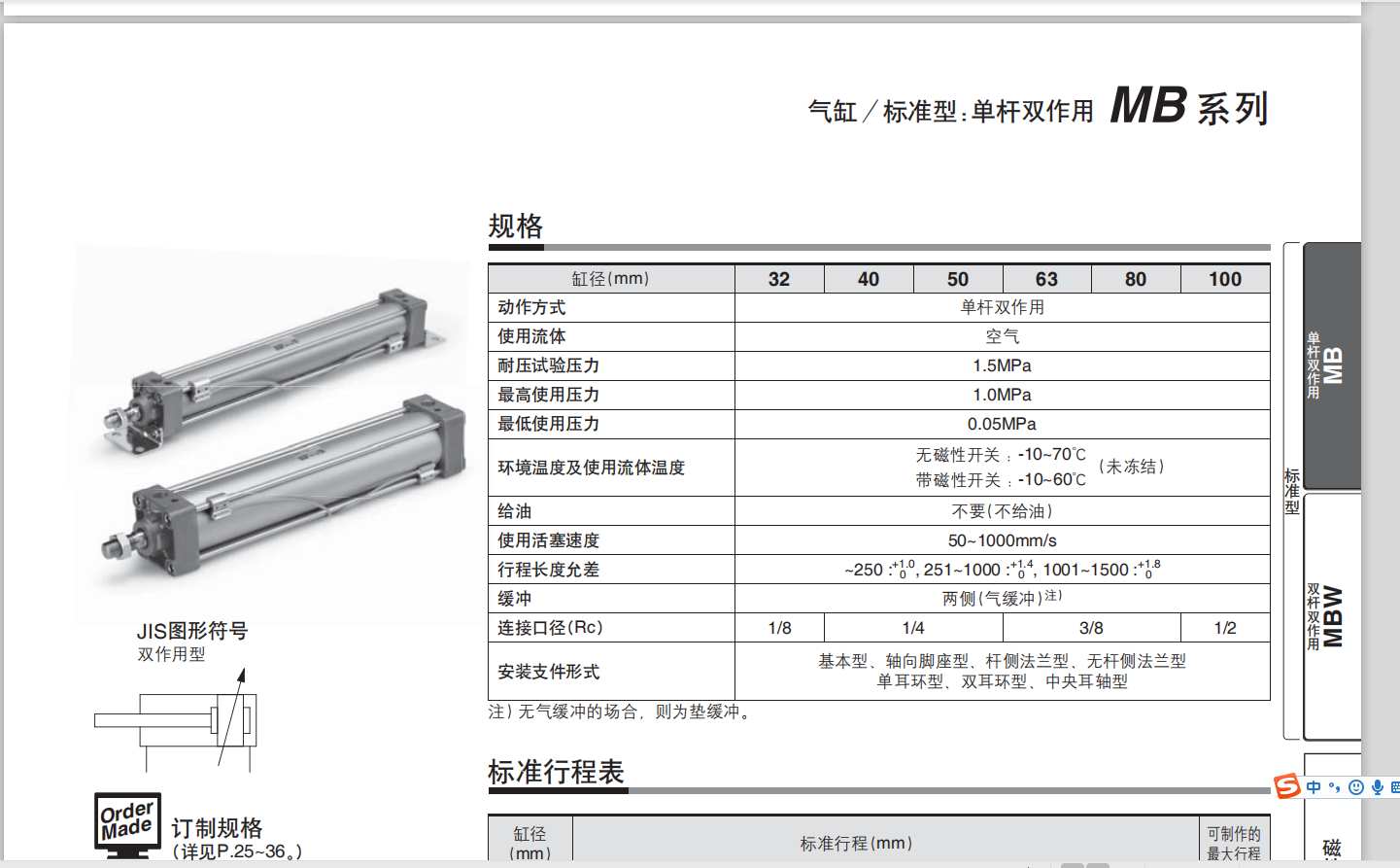 1551059723(1).png