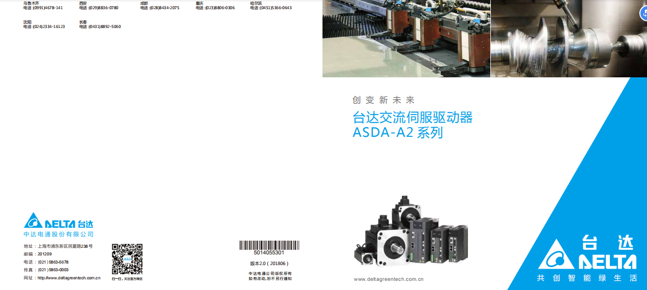 微信截图_20190226111246.png