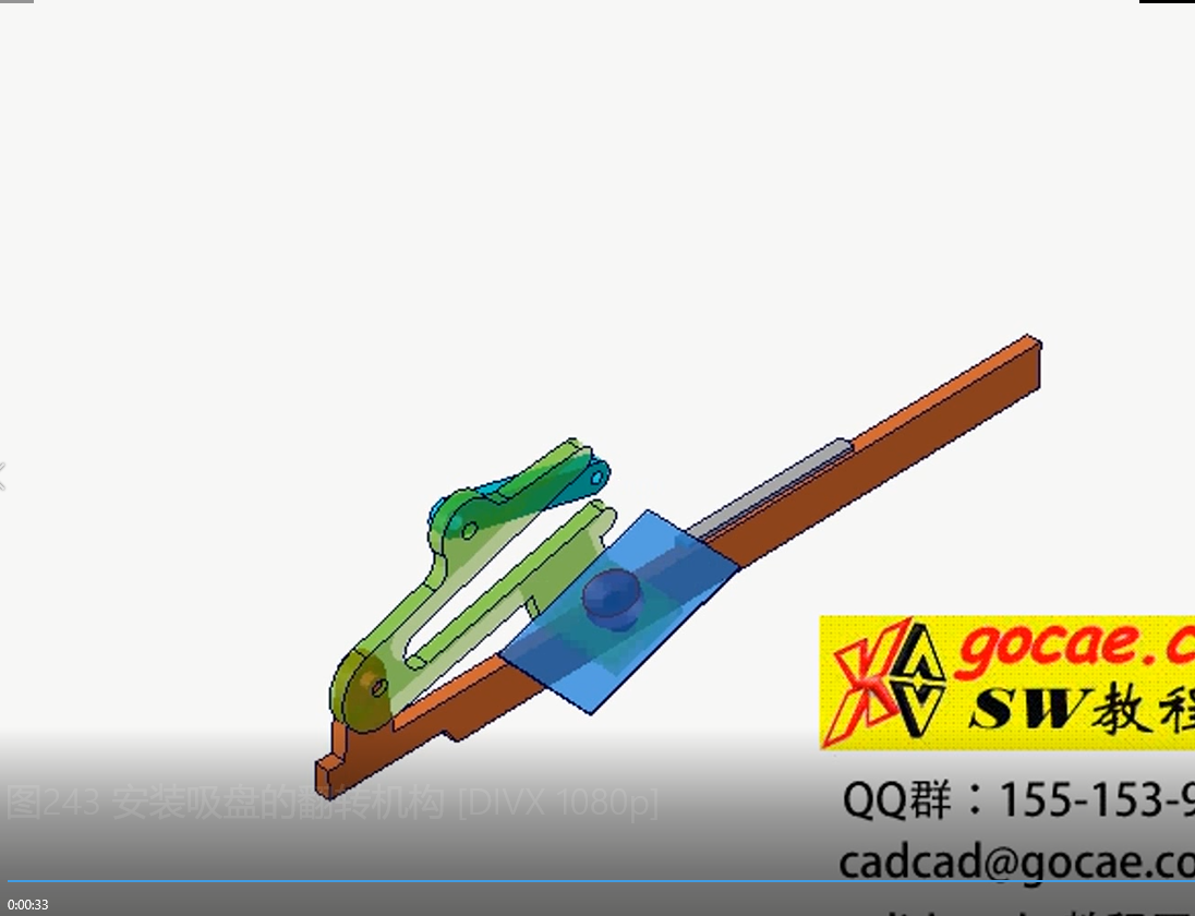 QQ截图20190226174752.png