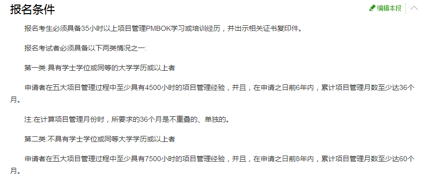 微信图片_20190305084722.png