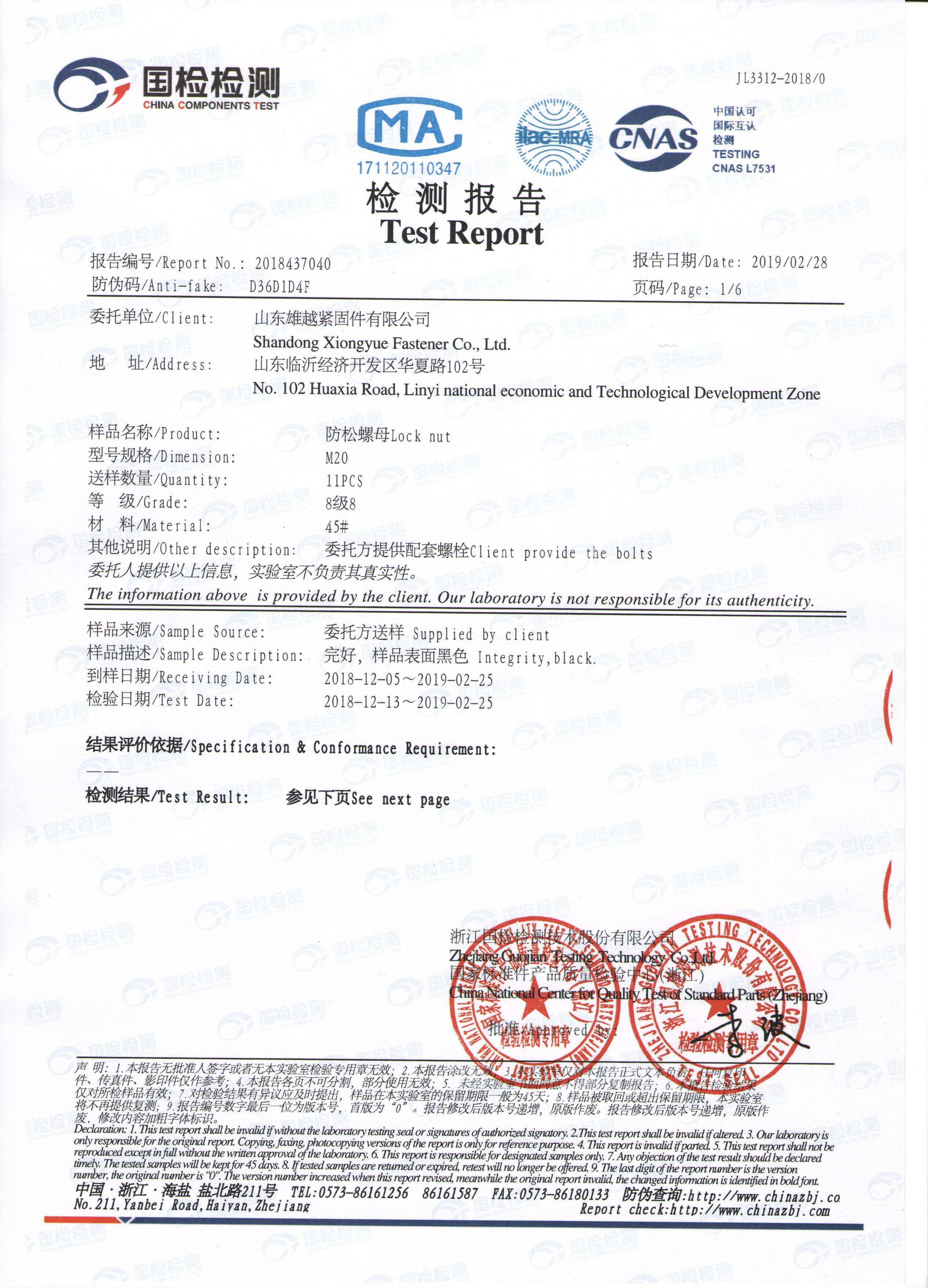 mmexport1551666323852.jpg