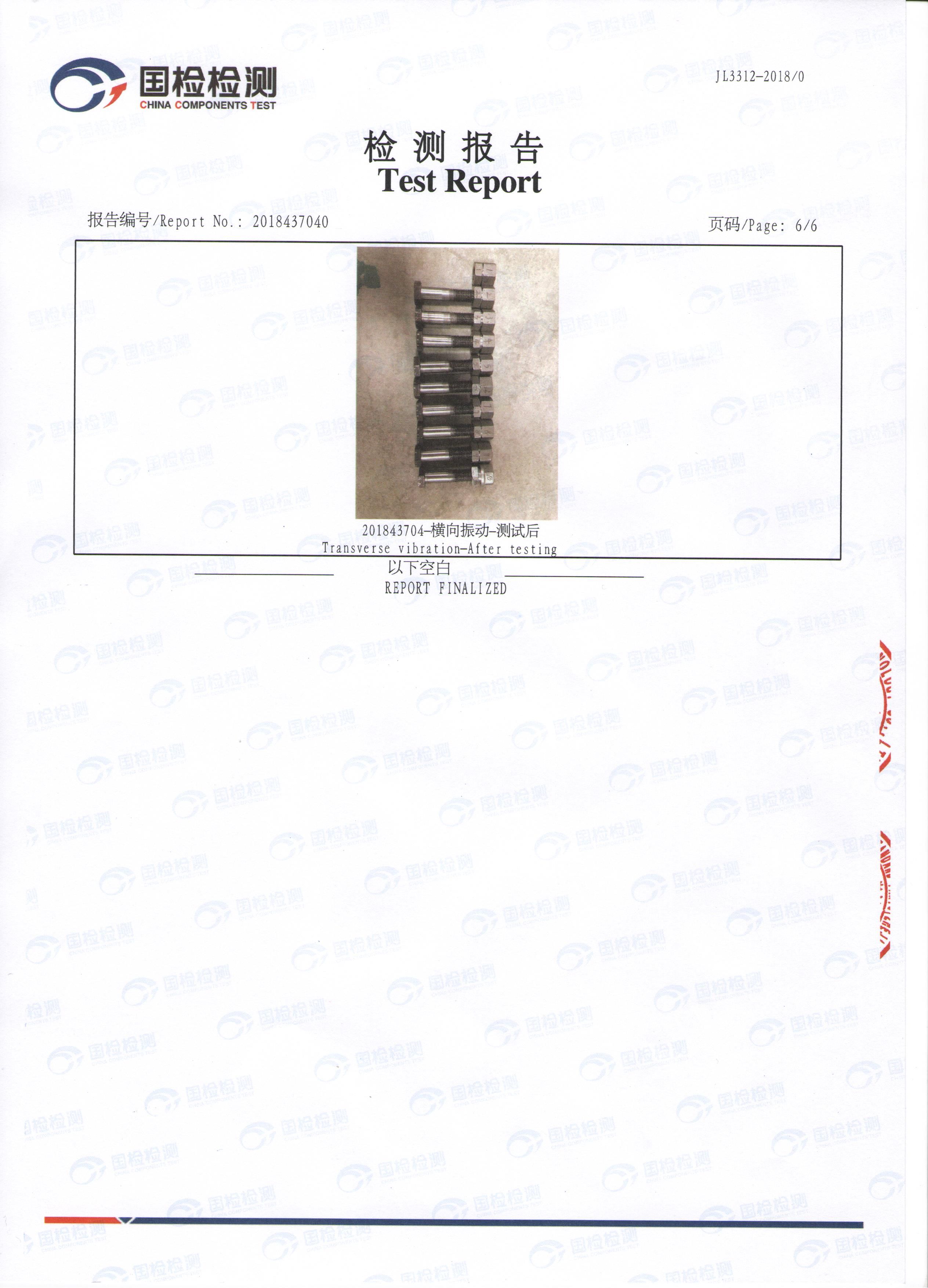 mmexport1551666351008.jpg