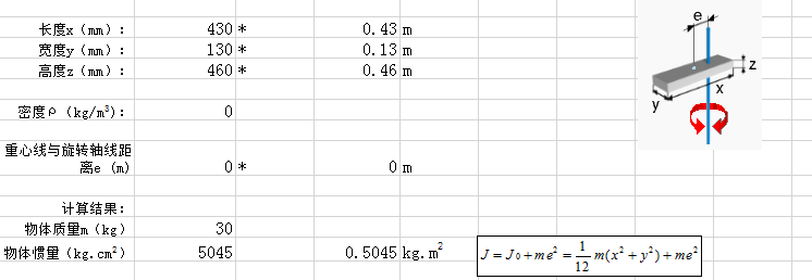 QQ图片20190309154631.png