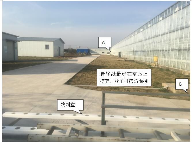 车间外.jpg