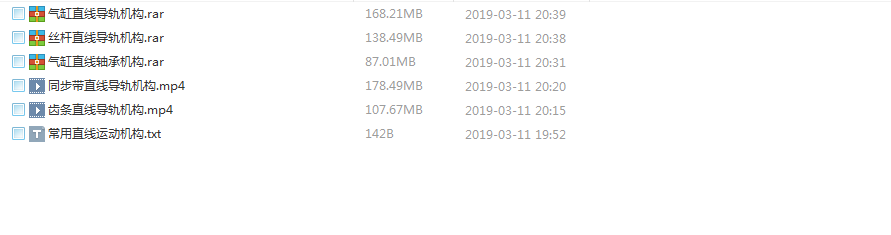 9%](($S0_BOAN1`}IWO.png