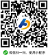 微信截图_20190222144751.png