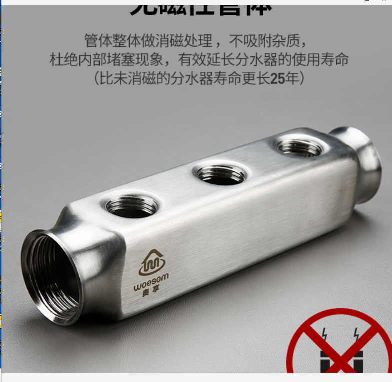 TIM截图20190312201419.png
