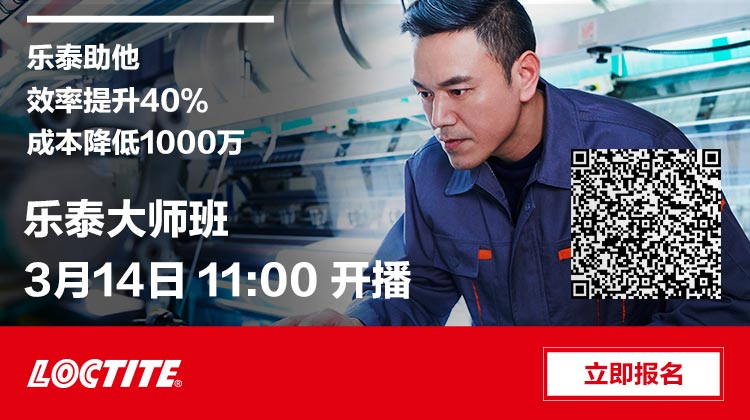 微信kol用图-750带数据-2.jpg