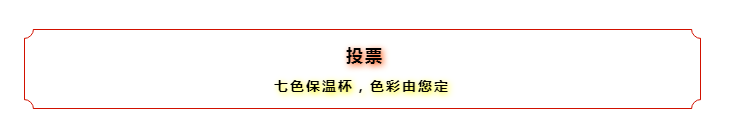 微信截图_20190318100733.png