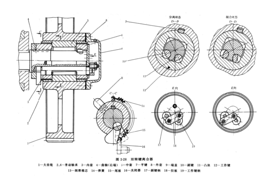 微信截图_20190319111908.png