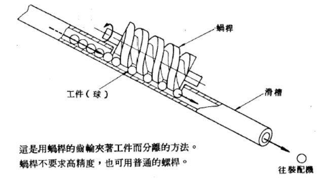 微信图片_20190320111155.png