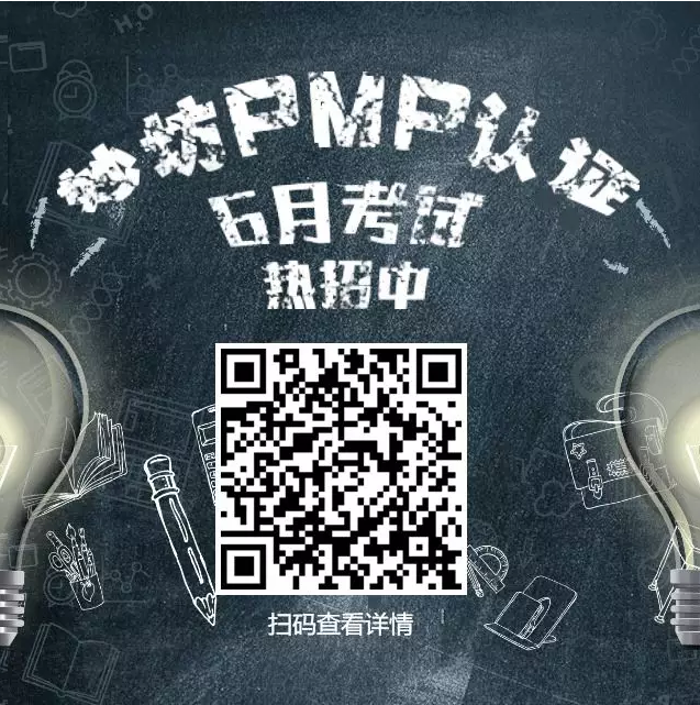 QQ截图20190325105129.png