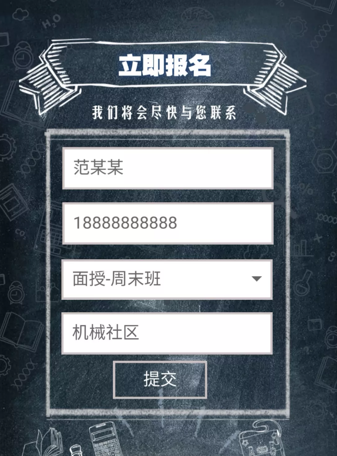 QQ截图20190325105215.png