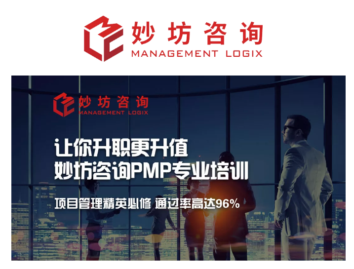 微信截图_20190325105426.png