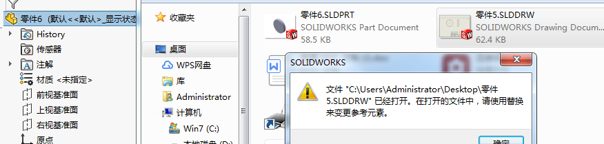 QQ图片20190326103247.png