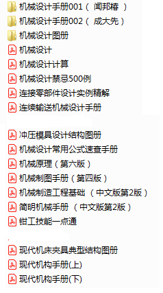 无标题.png