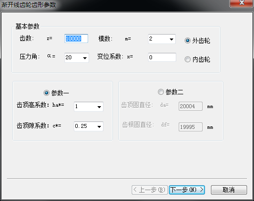 图2