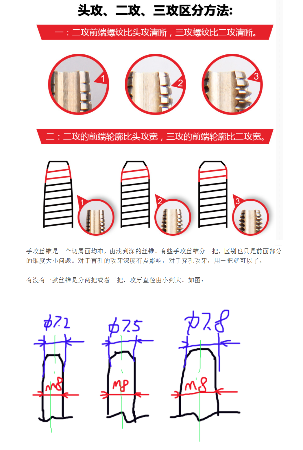 无标题.png