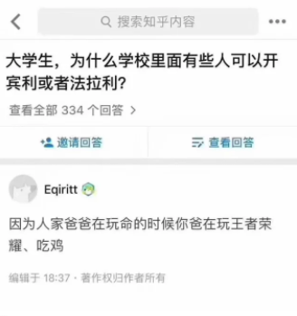 微信图片_20190328101503.png