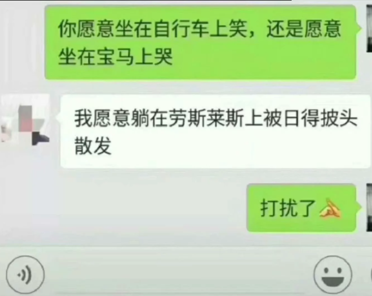 微信图片_20190328101507.png