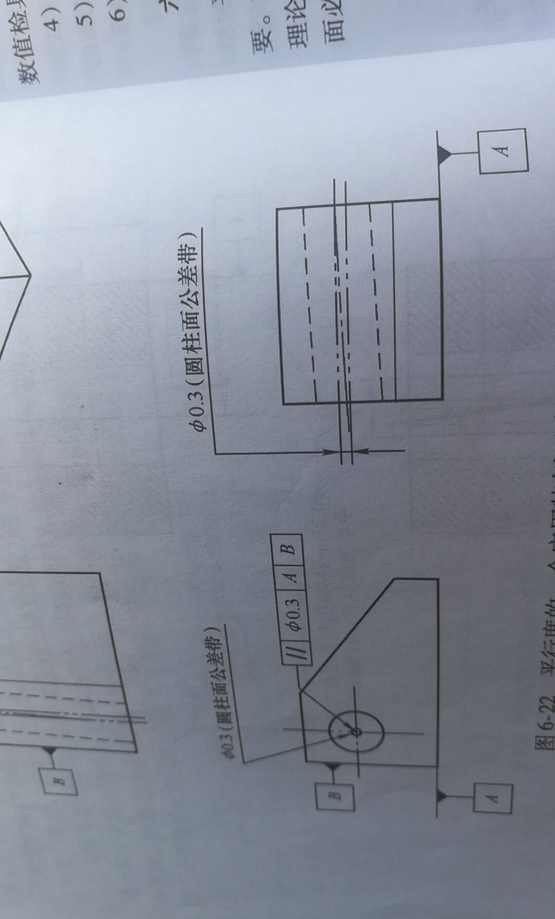 QQ图片20190401105756.jpg