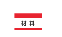 微信截图_20190402141236.png