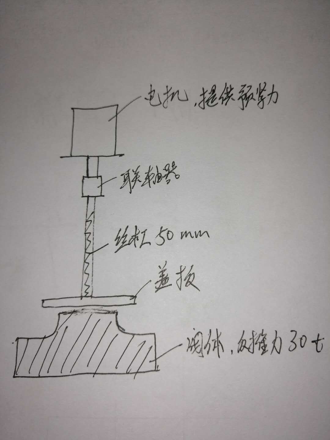 微信图片_20190416101517.jpg