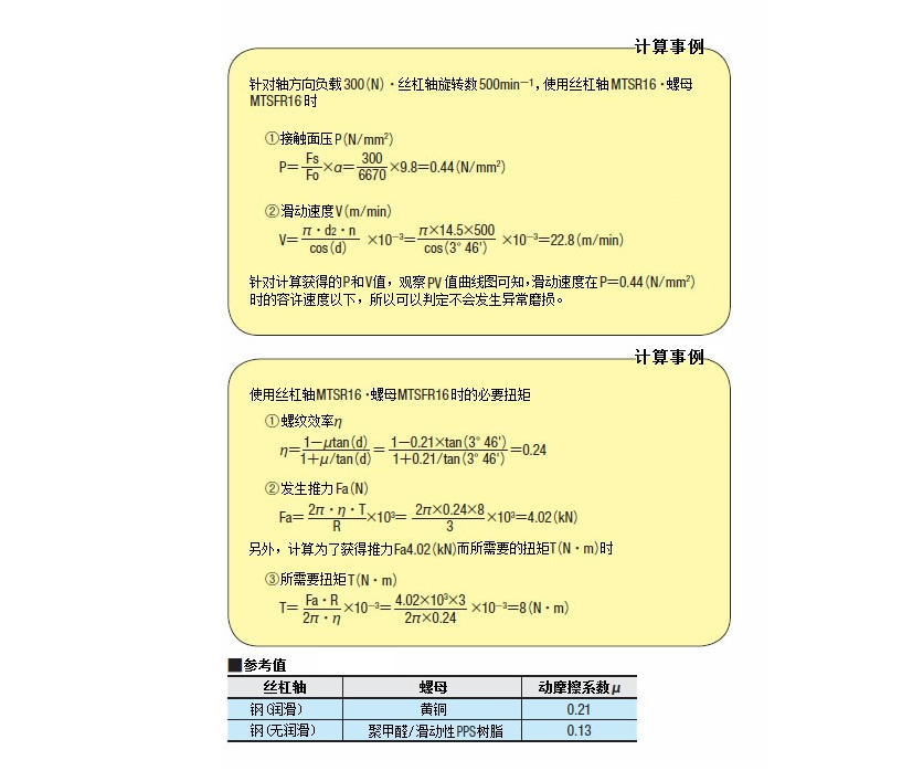QQ截图20190418142307.png