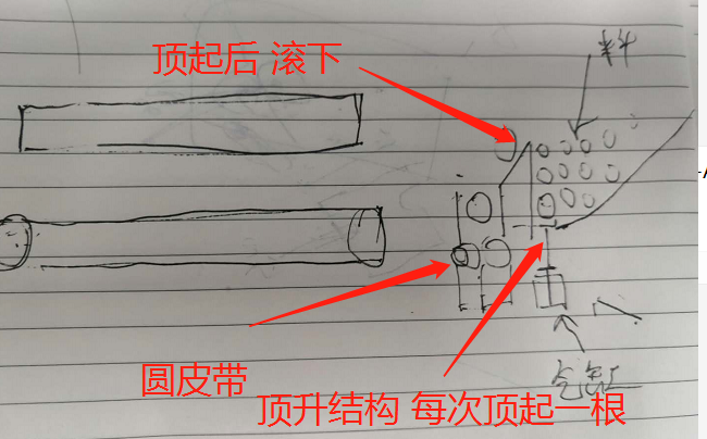 1555572791(1).png