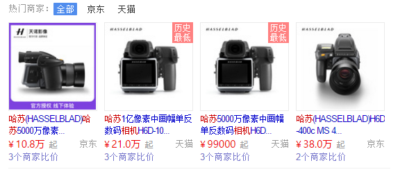 哈.png