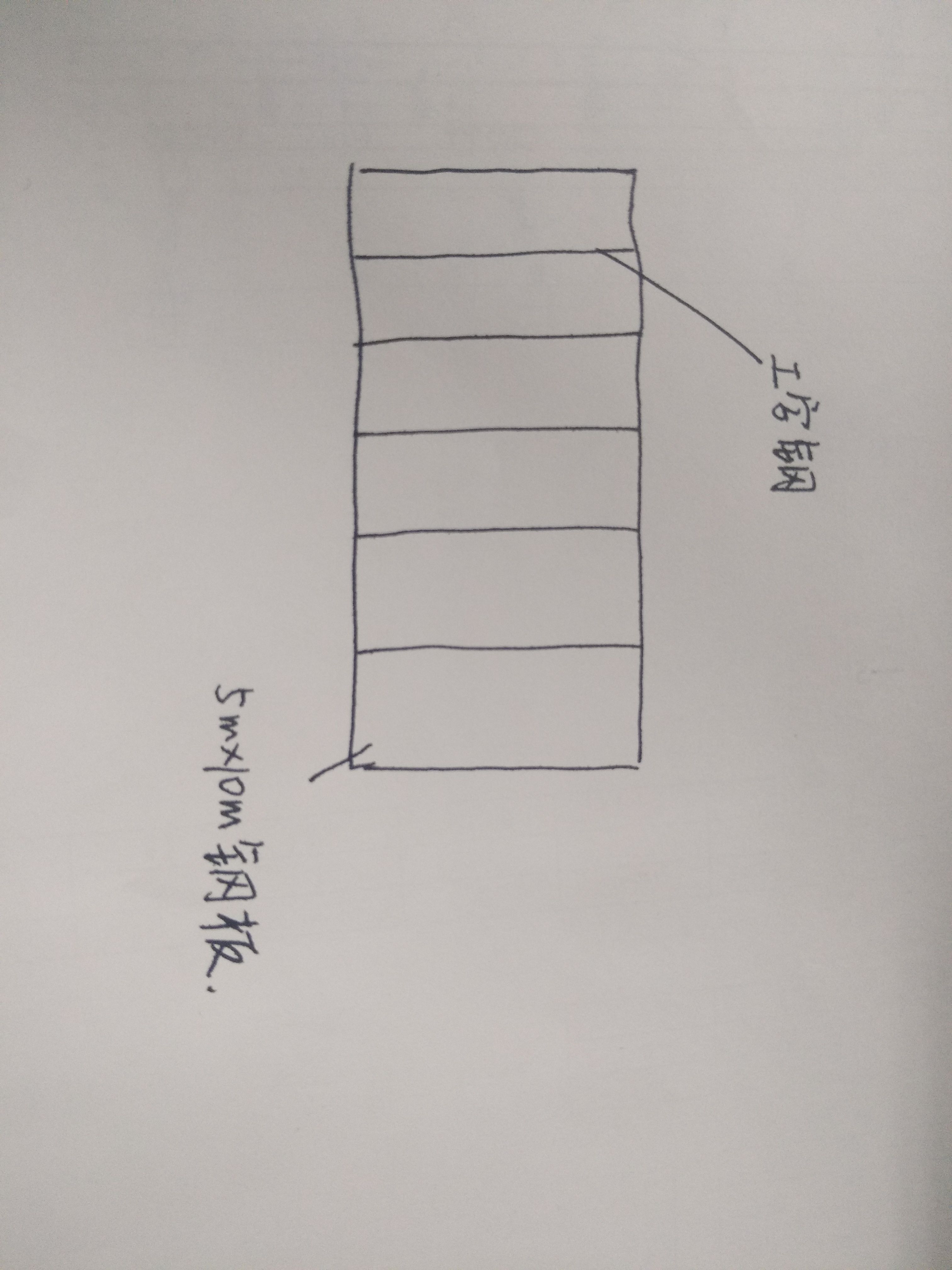 1556023964930.jpg