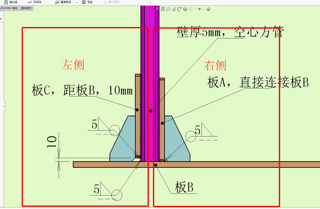 焊接强度问题.png