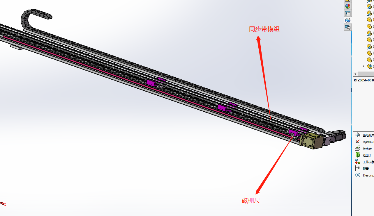 微信截图_20190424160337.png