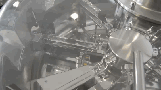 ASEPTIC PH_clip.gif