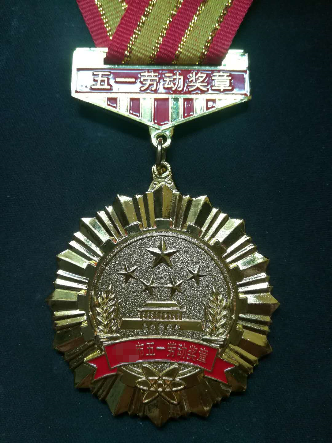 微信图片_20190427170616.png