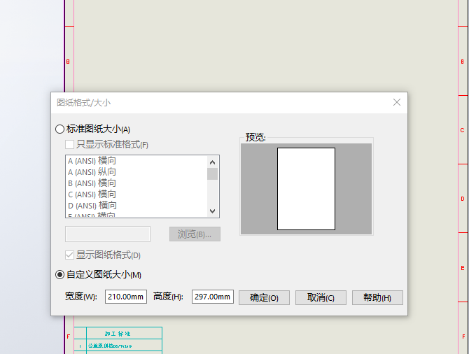 1556422098(1).png