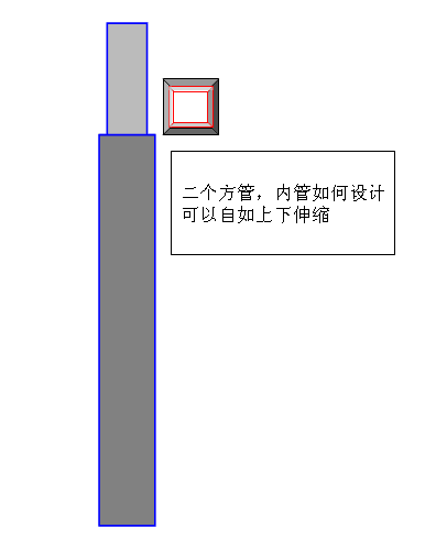 设想图片.png