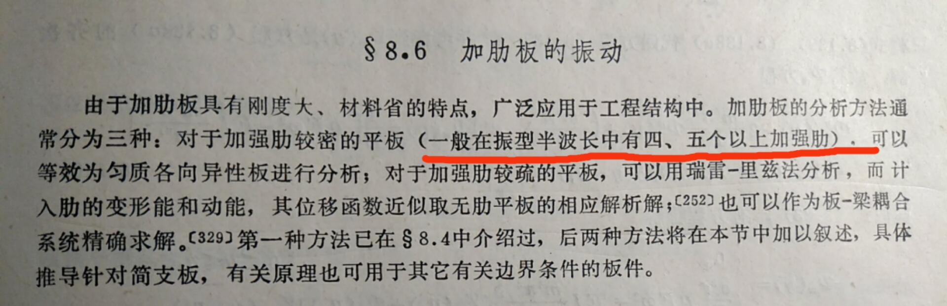 104626pgw9l73949uw7wnu.png