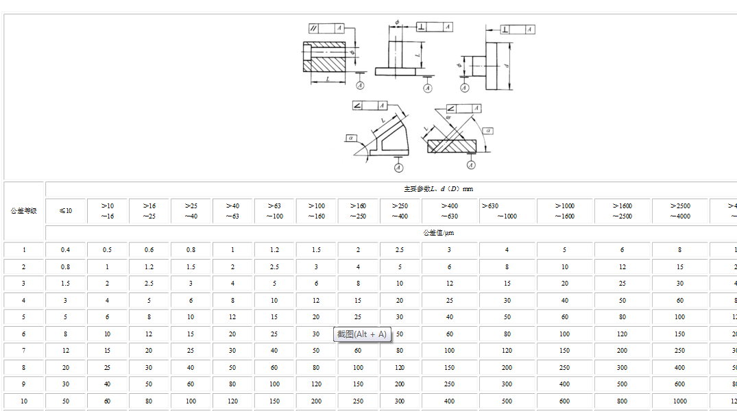 微信图片_20190508142945.png