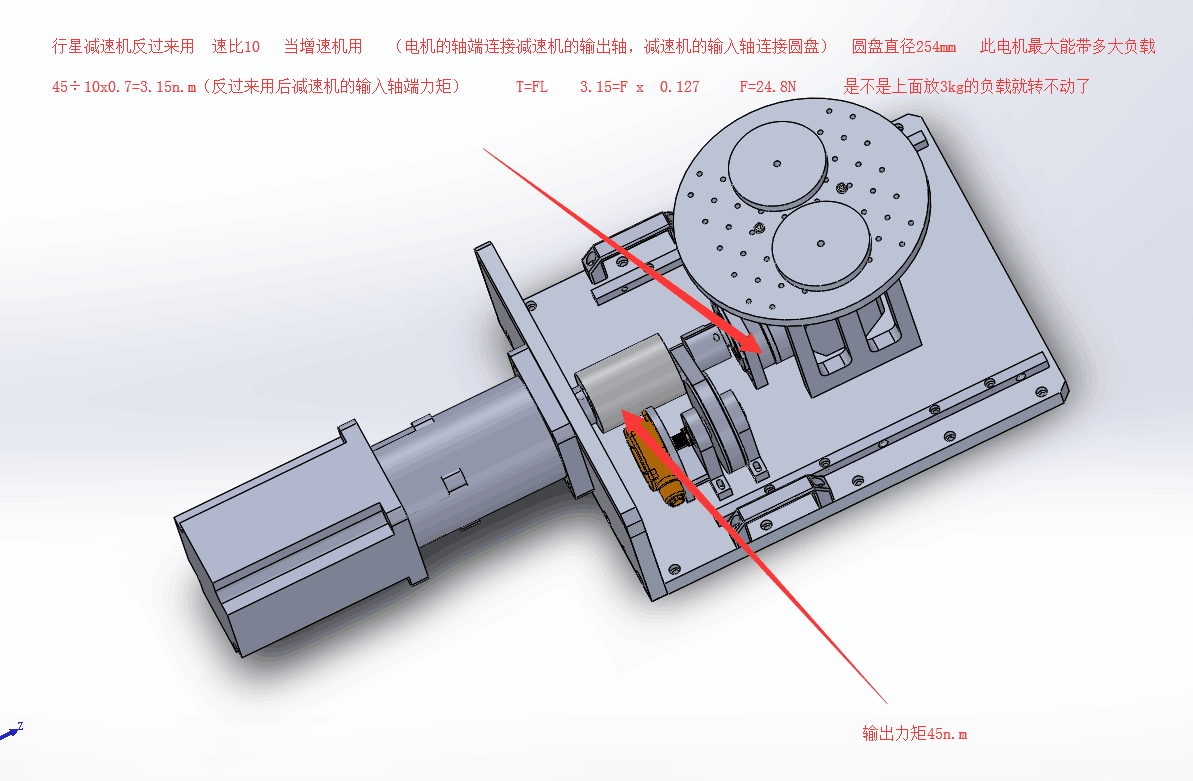 QQ图片20190510085607.png